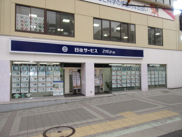 【プライベートと仕事を両立】京阪神で一般事務職