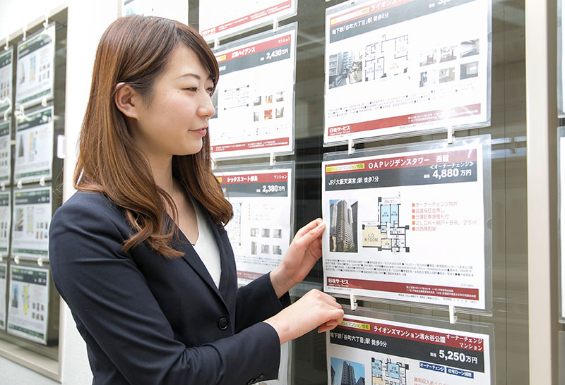 不動産賃貸管理営業