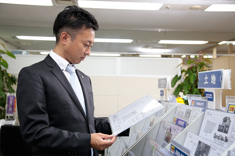 不動産売買営業